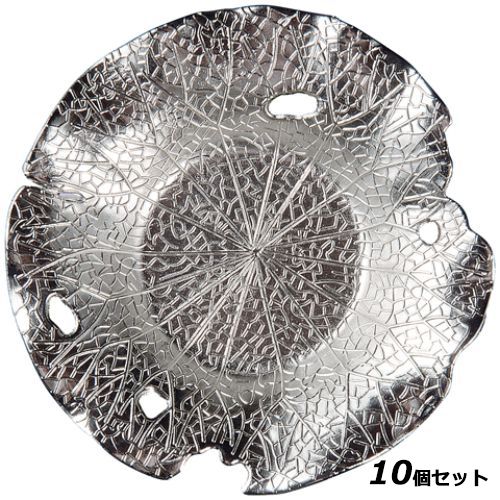 【10仕かける】金属元素コースター 枯れ葉 しろがね色 /御勤め用/新品/小物貨物輸送客体商いもの