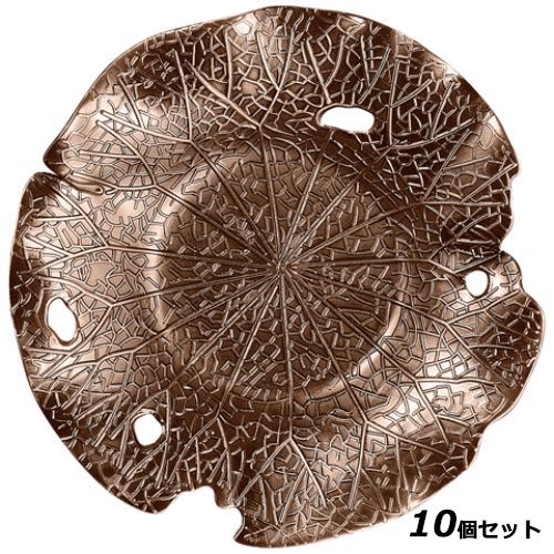 【10仕かける】金属元素コースター枯れ葉ブロンズ /御勤め用/新品/小物貨物輸送客体商いもの