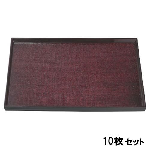 【10セット】布目盆新溜SL尺4 /業務用/新品/送料無料|厨房機器と店舗用品 TENPOS