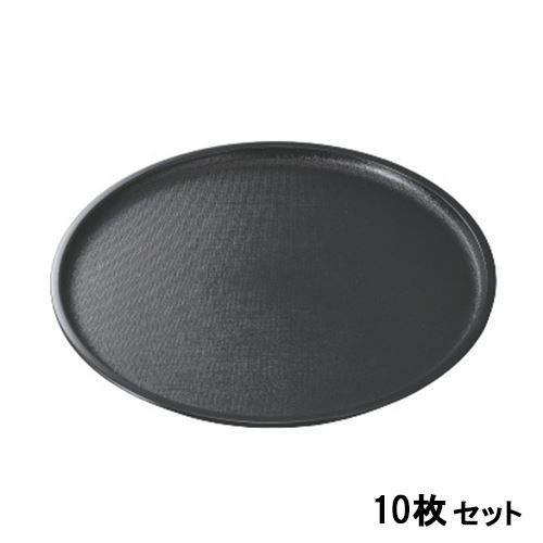 【10セット】布目丸盆黒SL尺3 黒 /業務用/新品/小物送料対象商品
