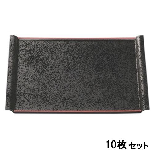 【10セット】エアートレー黒SLタタキ尺5 黒 /業務用/新品/送料無料｜厨房機器と店舗用品 TENPOS
