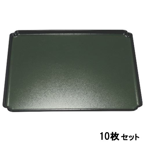 【10セット】木瓜角盆グリーンタタキ尺2 グリーン /業務用/新品/小物送料対象商品｜厨房機器と店舗用品 TENPOS