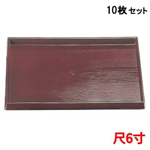 【10セット】ダイヤ木目盆オール溜尺6 /業務用/新品/送料無料｜厨房機器と店舗用品 TENPOS 16,401円
