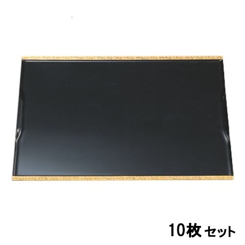 【10セット】古都懐石盆黒渕金唐草毘沙門天塗尺3 黒渕金 /業務用/新品/送料無料｜厨房機器と店舗用品 TENPOS