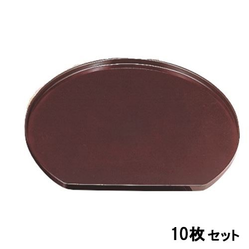 【10セット】半月盆溜尺3 /業務用/新品/小物送料対象商品