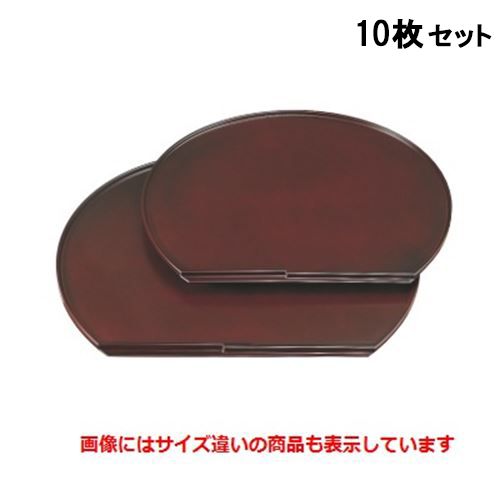 【10セット】くつわ半月盆チーク尺3 /業務用/新品/小物送料対象商品｜厨房機器と店舗用品 TENPOS 12,474円