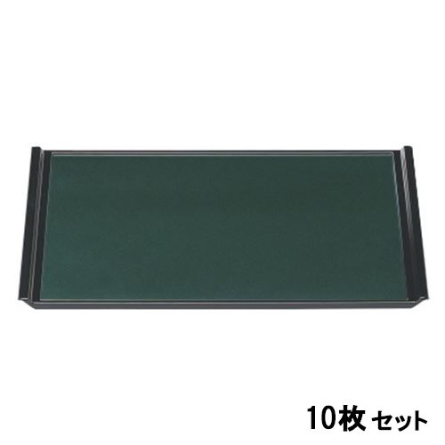 【10セット】フライト盆グリーンパール毘沙門天SL尺4 グリーンパール /業務用/新品/送料無料|厨房機器と店舗用品 TENPOS