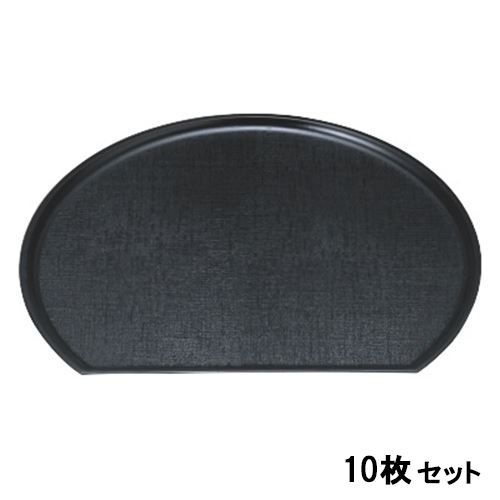  【M2FH10Y1W55】 限定デザイン