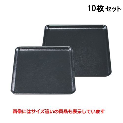【10セット】寸布目盆黒普賢塗SL9寸 黒 /業務用/新品/小物送料対象商品