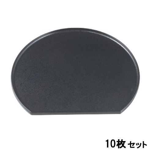 【10仕かける】隅丸関節半月盆黒乾漆クリヤータタキ尺3 黒 /お勤め用/新品/小物貨物輸送客体商いもの キッチン用品・食器・調理器具-配膳用品・キッチンファブリック