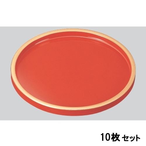 【10仕掛ける】DX丸盆朱天金8寸 朱天金 /お役目用/新品/小物貨物輸送客体商いもの