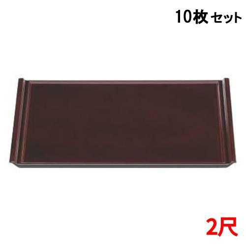 【10書き割り】航空盆溜毘沙門天2尺 /御勤め用/新品/貨物輸送無料
