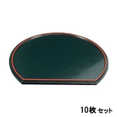 【10セット】半月布目両面盆 黒/朱 尺2 ABS樹脂 /業務用/新品/小物送料対象商品