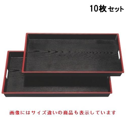 今季注目 本日発送  【MMUX9SWEIWA】 限定デザイン