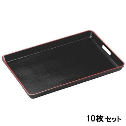 【10セット】お盆 2尺木目脇取盆黒天朱 NS加工 /業務用/新品/送料無料 36,465円