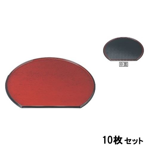 【10セット】半月両面盆後藤塗毘沙門天SL/黒天朱尺2 /業務用/新品/送料無料