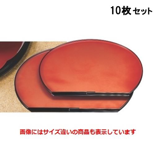 【10セット】くつわ半月盆妖星塗尺5 /業務用/新品/送料無料｜厨房機器と店舗用品 TENPOS