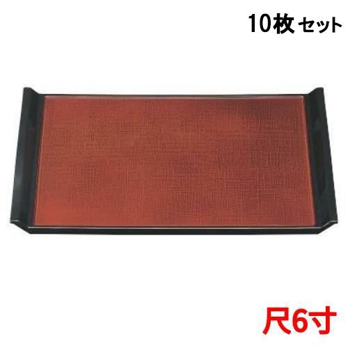 [売れ筋 ] MZ6XXHJZVZ6 (MZ6XXHJZVZ6)