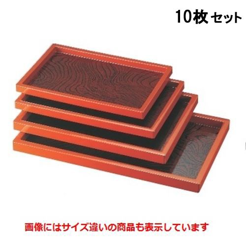 【10セット】ABSそば盆ケヤキ木目五ツ台 /業務用/新品/送料無料