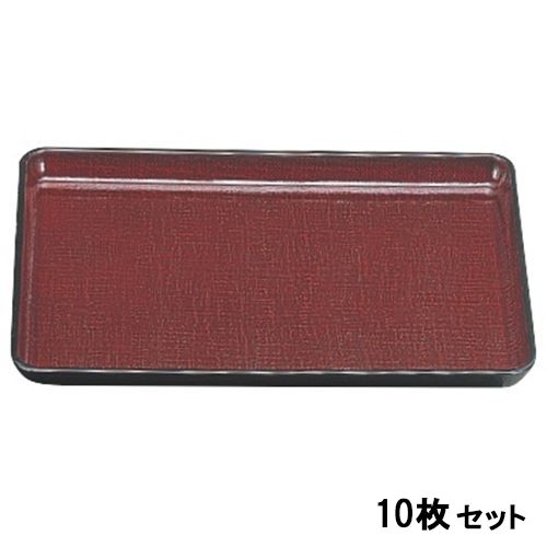 【10セット】耐熱長手かすり盆溜かすりSL尺3 /業務用/新品/送料無料｜厨房機器と店舗用品 TENPOS