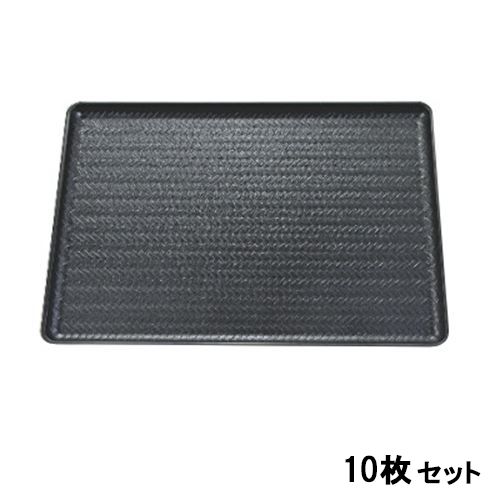 【10セット】竹アジロ長手盆オール黒SL尺5 黒 /業務用/新品/送料無料｜厨房機器と店舗用品 TENPOS 18,414円