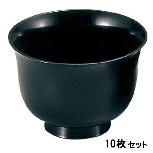 【10セット】猪口 黒2度塗 /業務用/新品/小物送料対象商品