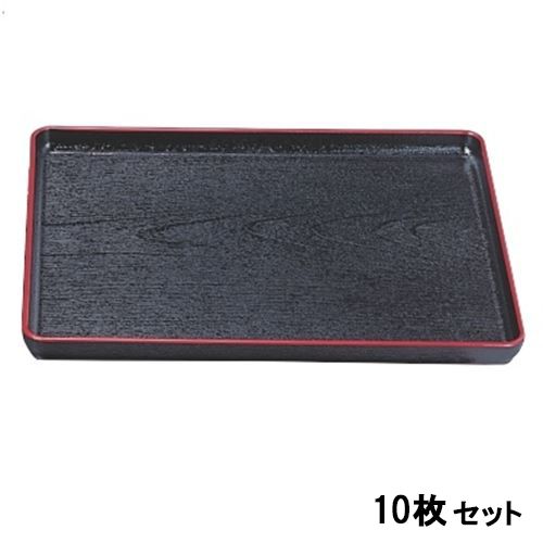 【10セット】耐熱大寿木目盆黒天朱SL尺5 黒天朱 /業務用/新品/送料無料｜厨房機器と店舗用品 TENPOS 16,363円