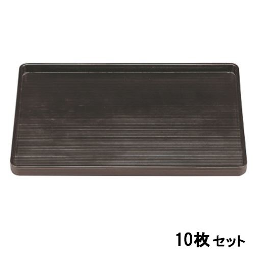 【10セット】お盆 尺5寸長手千筋盆溜 /業務用/新品/送料無料 38,610円