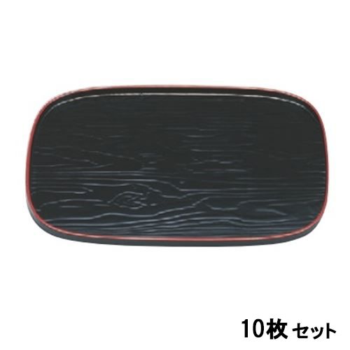 【10仕掛ける】御盆 尺2寸小判肌理盆黒天朱 /お役目用/新品/貨物輸送無料