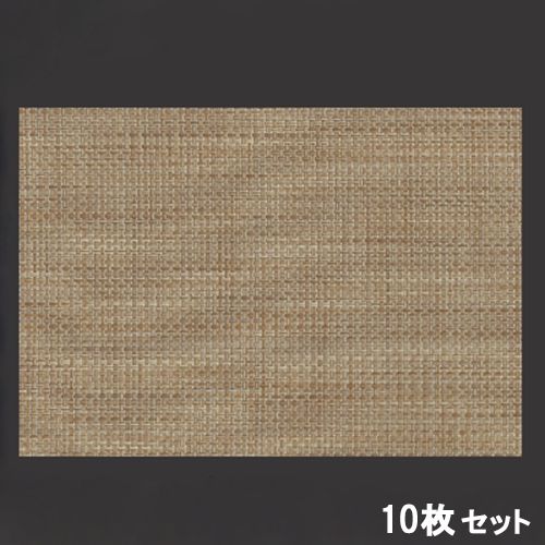 【10セット】ストロング敷マットベージュ格子尺3 ベェージュ /業務用/新品/小物送料対象商品