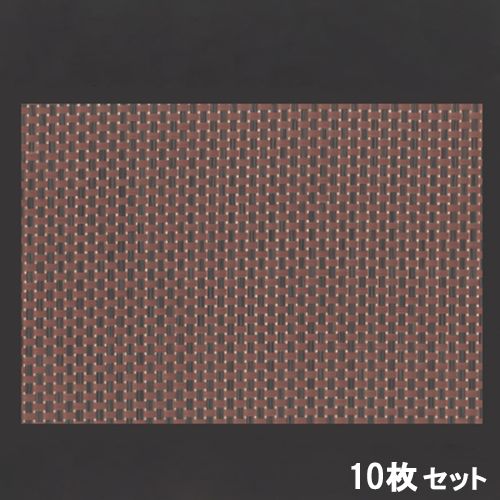 【10セット】ストロング敷マットブロンズ格子尺3 /業務用/新品/小物送料対象商品