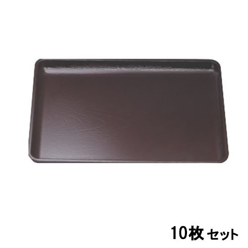 【10セット】ケヤキ会席盆新溜SL尺6 /業務用/新品/送料無料|厨房機器と店舗用品 TENPOS