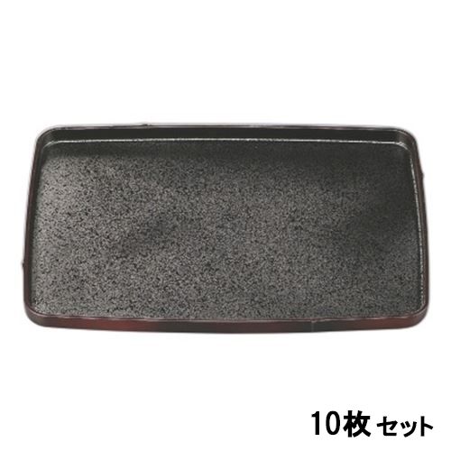【10セット】長角竹型盆すす竹内黒SL尺5 黒 /業務用/新品/送料無料 20,147円