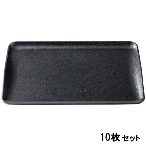 【10セット】尺4スレンダートレー黒SLタタキ /業務用/新品/小物送料対象商品