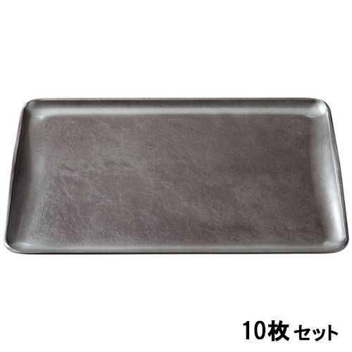【10セット】尺4スレンダートレーシルバー雲流SL /業務用/新品/送料無料|厨房機器と店舗用品 TENPOS