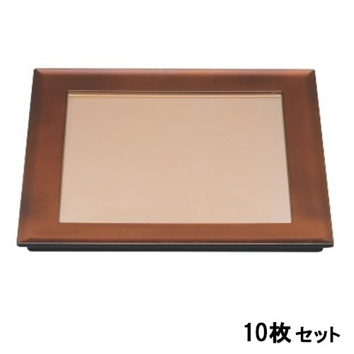 【10セット】炉縁前菜盛皿銀透き渕べっ甲8寸 /業務用/新品/送料無料｜厨房機器と店舗用品 TENPOS