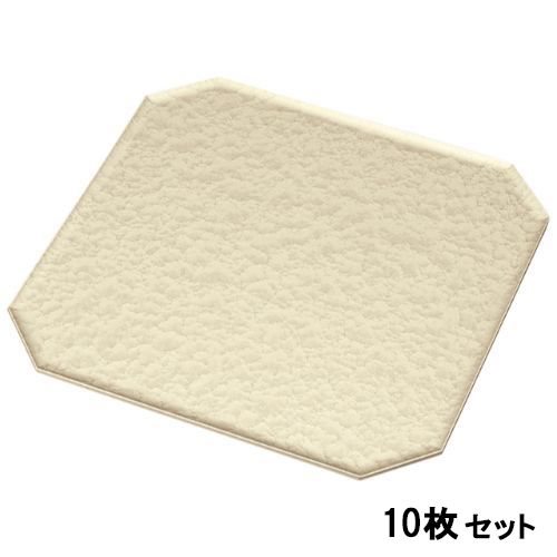 【10セット】30cm隅切スクェアプレートシャンパンゴ-ルドアクア/裏白乾漆 /業務用/新品/送料無料