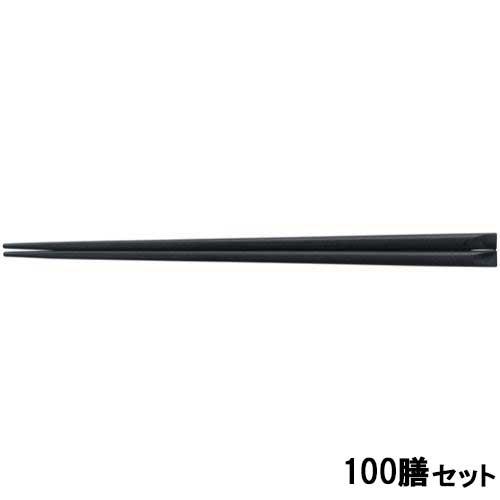 【100セット】PBT 22.5cm舟型長角丸箸黒OM /業務用/新品/送料無料｜厨房機器と店舗用品 TENPOS
