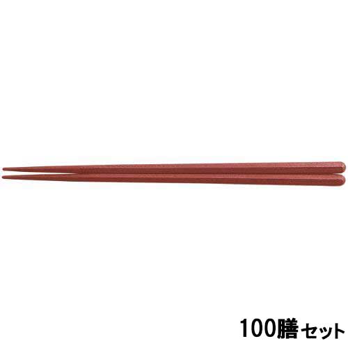 【100セット】SPS 22.2cm六角箸 茶OM /業務用/新品/小物送料対象商品|厨房機器と店舗用品 TENPOS