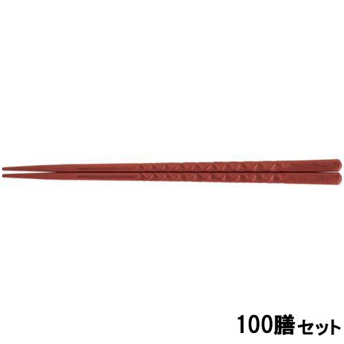 【100セット】SPS 24cm亀甲箸 茶OM /業務用/新品/送料無料