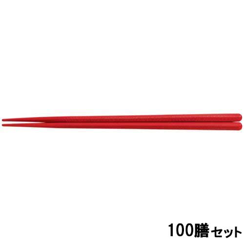 【100セット】PBT 22.2cm六角箸 朱OM /業務用/新品/送料無料|厨房機器と店舗用品 TENPOS