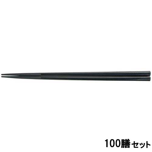 【100書き割り】PBT 22.5糎四角無地箸 黒OM /お役目用/新品/貨物輸送無料