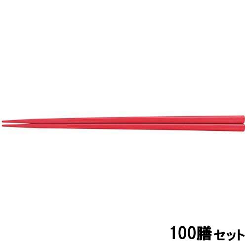 【100書き割り】PBT 22.5糎四角無地箸 朱OM /お役目用/新品/貨物輸送無料