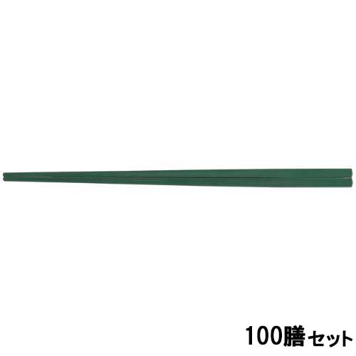 【100仕掛ける】PA 23糎中華箸 緑であることOM /御役目用/新品/貨物輸送無料 箸-食器・カトラリー・グラス
