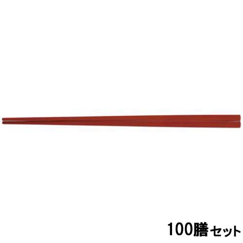 【100セット】PA 25cm中華箸 朱OM /業務用/新品/送料無料｜厨房機器と店舗用品 TENPOS