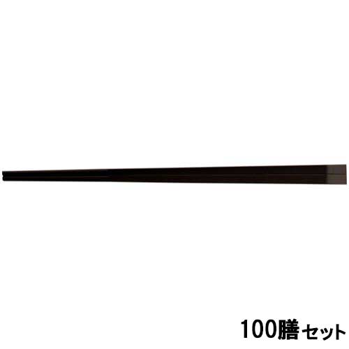 【100仕掛ける】PA 24糎天削箸 黒OM /御役目用/新品/貨物輸送無料 箸-箸・カトラリー