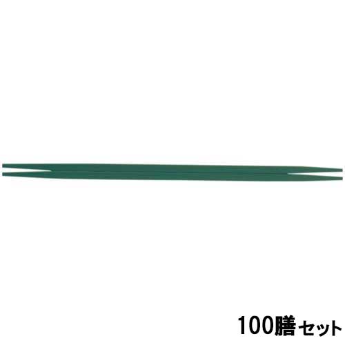 【100セット】PA 24cm利休箸 グリーンOM /業務用/新品/送料無料