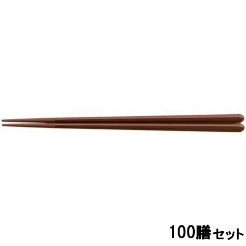 【100書き割り】PBT 22.5糎丸頭八角無地箸茶OM /お役目用/新品/貨物輸送無料