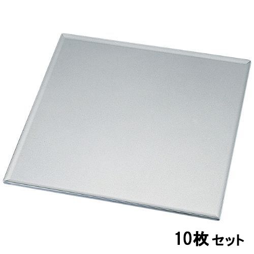 【10セット】尺1角折敷シルバー /業務用/新品/送料無料｜厨房機器と店舗用品 TENPOS