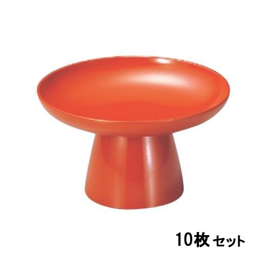 【10セット】高台鉢 茶津朱 /業務用/新品/小物送料対象商品
